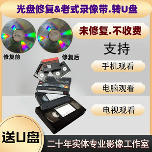 �հ׹�P��䛻�c�Y����ʽ�Du�Pvcdӛ䛿�䛴Ŏ���Ƭ�֙Cmp4