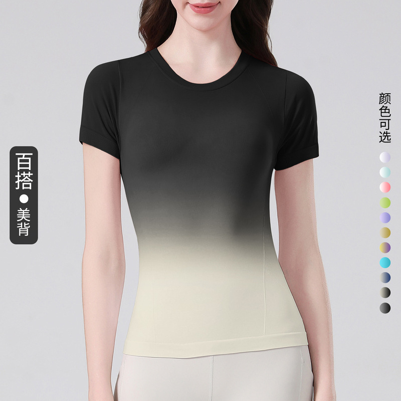 裕彩グラデーションヨガ上着スポーツシャツtシャツ軽薄ランニング女性速乾丸襟アウトドアトレーニング服|undefined