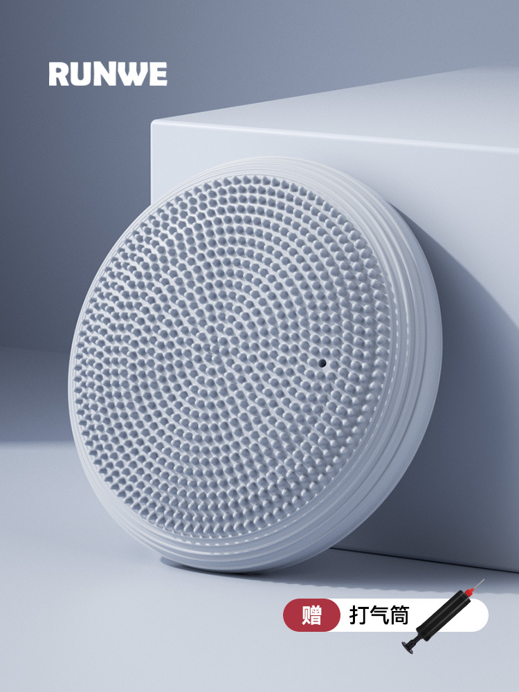 Cojín de equilibrio de yoga cojín de aire bola placa de equilibrio placa de masaje de pies núcleo fuerza rehabilitación entrenamiento niños ejercicio de tobillo