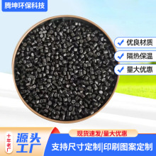 Դ�^�S�Ҹߝ�Ⱦ���ϩ�w��PE�͉����������w���m��춴�Ĥpe������