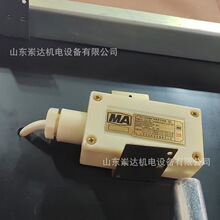 GSC10ú�����ٶȴ����� ����ֱ�� ��װά������ ���ó��ٴ�����