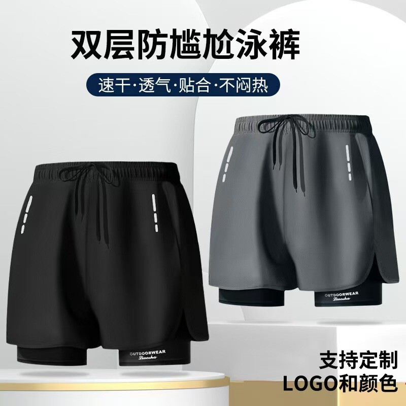 Men's Swimming Trunks Anti-Embarrassment 2026 New Quick-Dry Large Size Breathable Boxer Beach Shorts Hot Spring Swimming Gear Sports