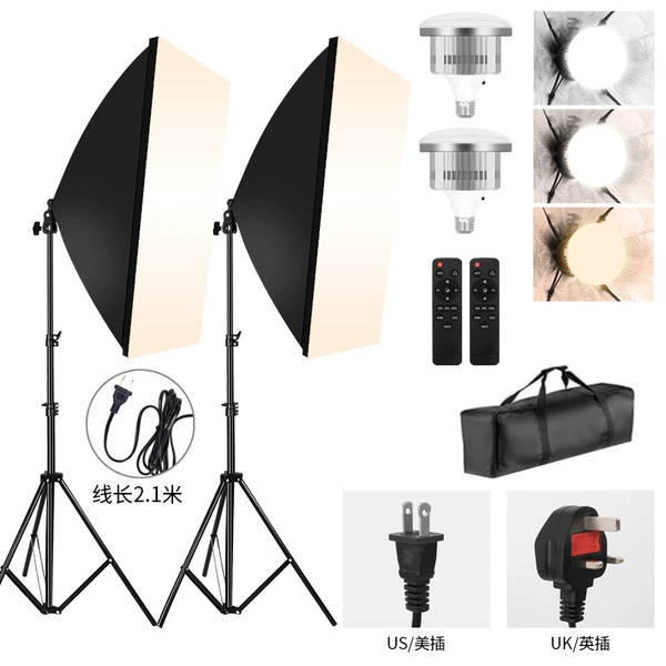 Set, bulb, 150W, three colors, remote control