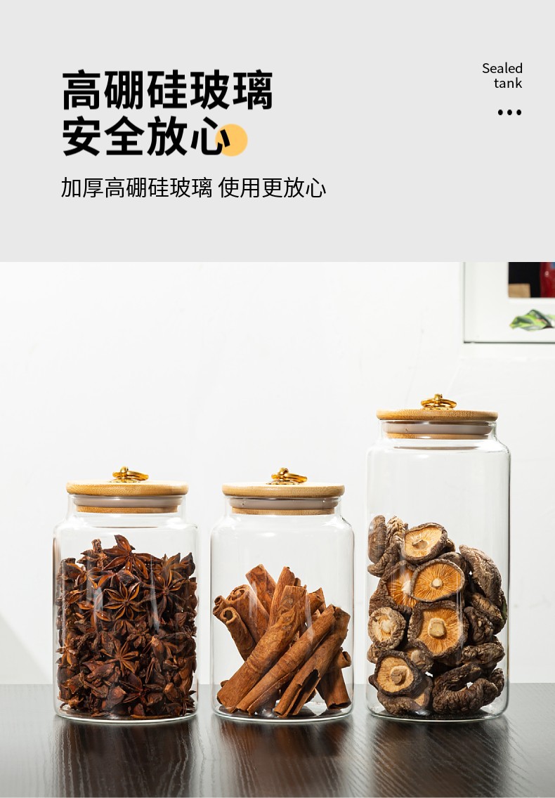 80缩口详情页 (4).jpg