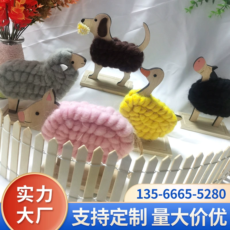 Микро Пейзаж украшения шерстяные украшения милые животные мультфильм DIY ароматерапия украшения крытое украшение горшка