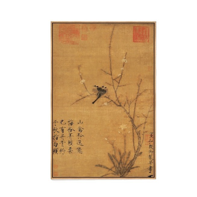 腊梅山禽图挂画宋徽宗赵佶新中式客厅装饰画书房玄关画艺术墙壁画|undefined