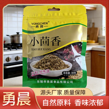 ���b30gС������ô��˻���{�ϟ�������������ϏN���{�����l