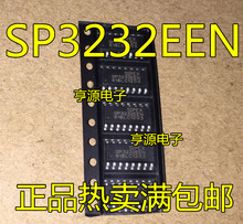 SP3232 SP3232EEN SP3232EEN-L/TR 原装 全新进口 非国产 可直拍