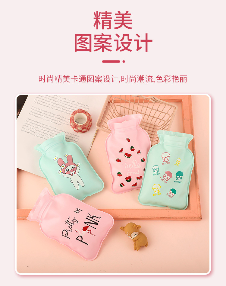 热水袋_05.jpg