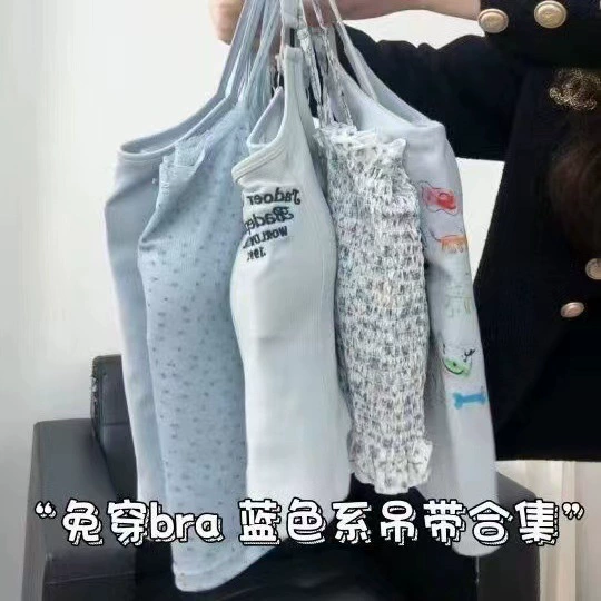 Цветочный сладкий камзол маленький жилет женский с нагрудным ковриком