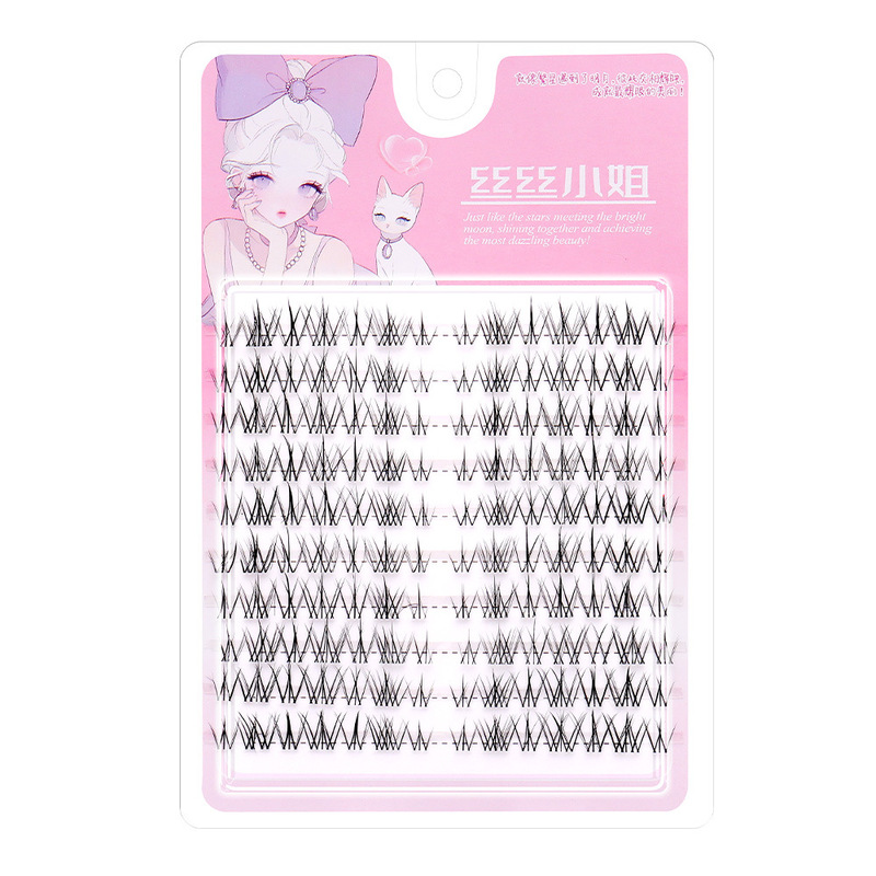 风吹仙子被化妆师摁头种草的假睫毛自然仿真款纯欲上镜妈生凌乱感|undefined