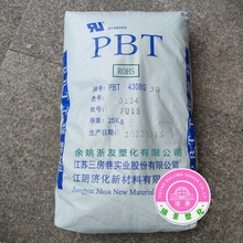 PBT G30 ���K������ ��ȼ ���� �y�T����;���b���ϴ������w�Sע��