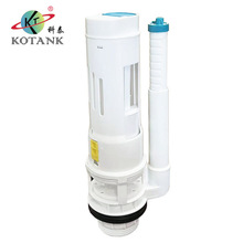 节能塑料水箱双按洁具配件分体马桶双按洁具下水器 24公分25公分