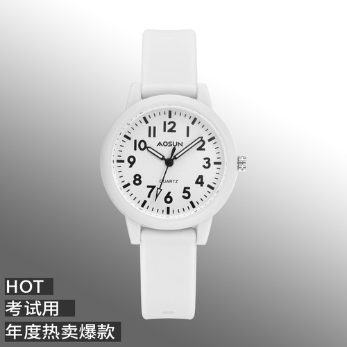High school entrance examination special watch for male junior high school and female students waterproof college entrance examination silent simple pointer type high school quartz watch