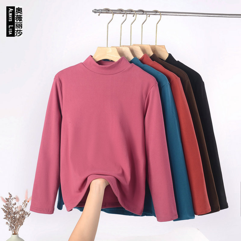 胖MM加大码女装半高领长袖T恤女秋冬季款宽松韩版打底衫纯色上衣