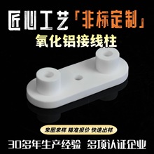 �S�ҬF؛ֱ���մ����׽Ӿ���ƽ��Ӿ����ӽ^���͸ߜؼӹ��մɉK