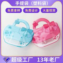 �ɐۄ����������ʳ�ǹ��YƷ�����հ��ֶY���b���W�����նY�����