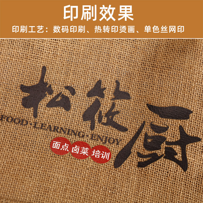 In stock non-printed linen bag custom printed logo handbag linen jute shopping cotton and linen portable tote bag custom