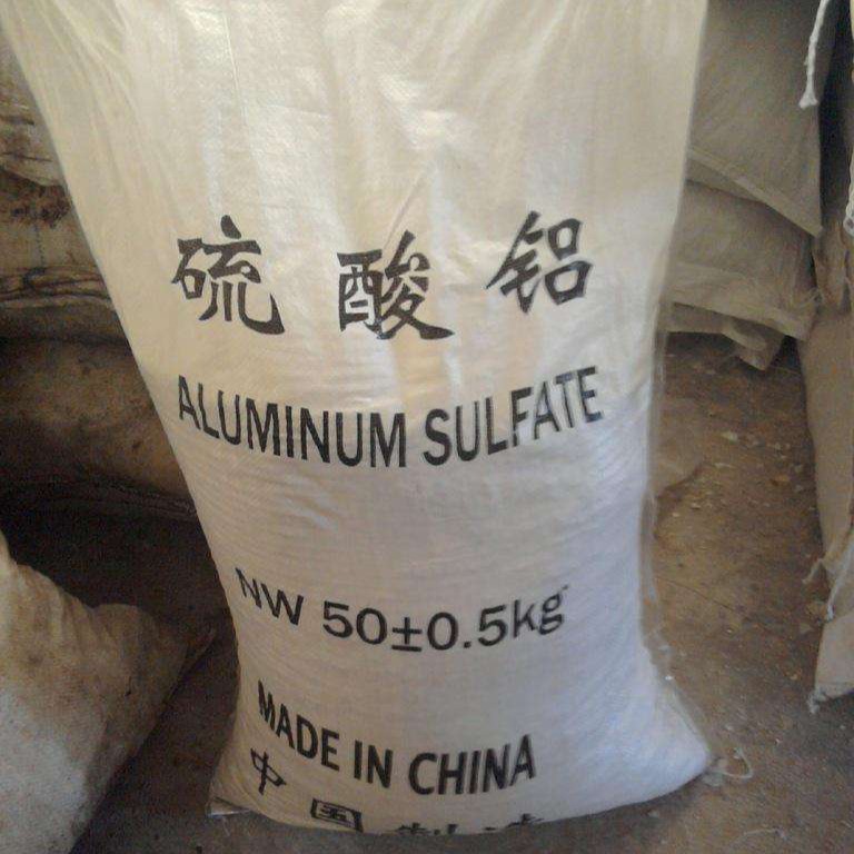 湖北 现货 硫酸铝 小量可发 无铁硫酸铝 小量可发  硫酸铝