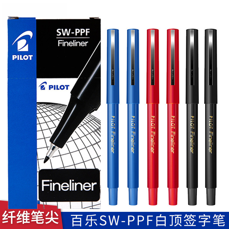 Japan Pilot Sw-Ppf Fineliner Pen for Signatures, Drawing, Design, Sketching 0.4 Fiber Pen