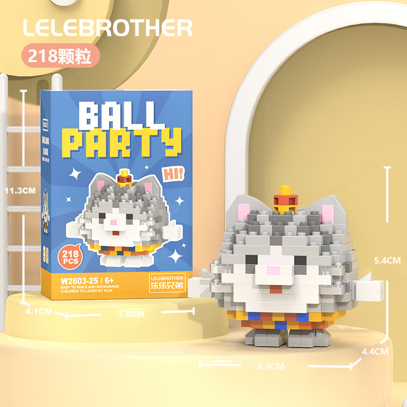 Compatible con muñeco de dibujos animados de huevo de animal de Lego, oso de fresa, bloques de construcción de Linna, juguetes educativos ensamblados para niños al por mayor