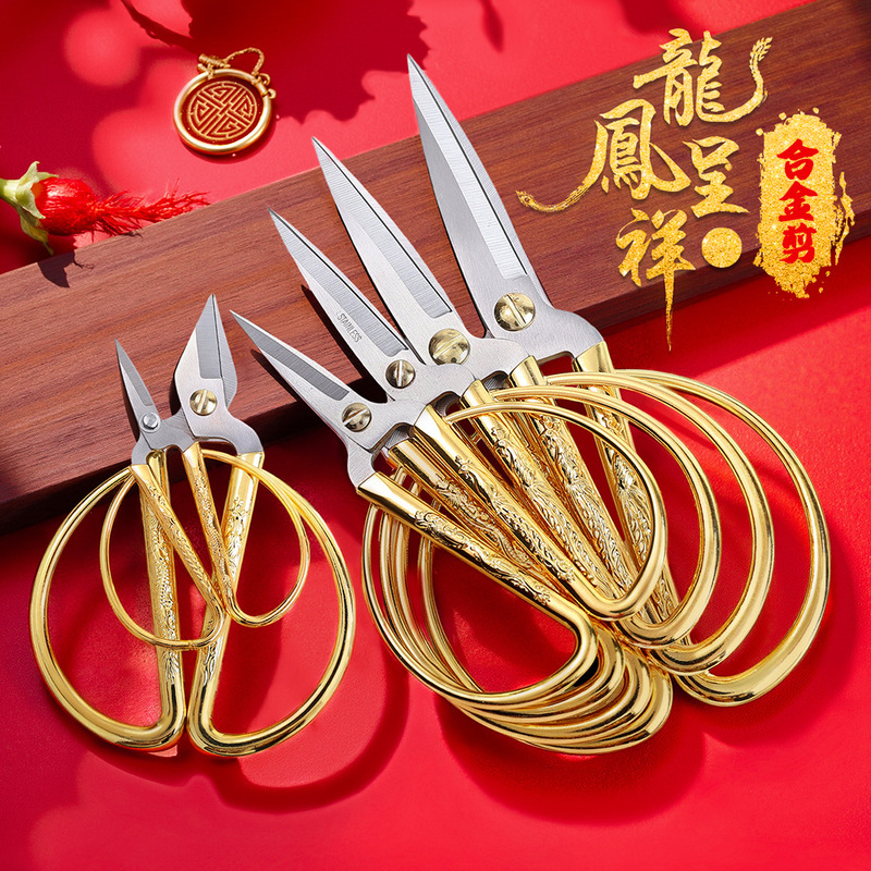 Gold Scissors for Ribbon Cutting, Dragon and Phoenix Design, for Opening Ceremonies and Weddings, Stainless Steel Zinc Alloy Handle, Wholesale Manufacturer in Stock Gold Scissors for Ribbon Cutting, Dragon and Phoenix Design, for Opening Ceremonies and Weddings, Stainless Steel Zinc Alloy Handle, Wholesale Manufacturer in Stock