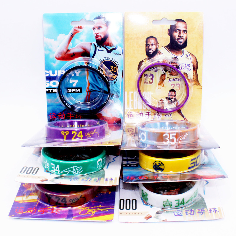 15mm wide blister independent packaging wide bracelet star bracelet basketball bracelet student bracelet sports bracelet