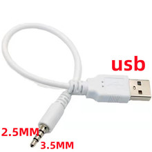 2.5���^�Dusb���D�Ӿ�܇�d�A��MP3�{�����CС����3.5mm���l��늾�