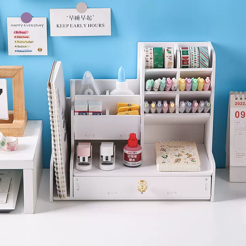 多功能桌面笔筒斜插式文具收纳盒抽屉学生办公室分格木质整理盒
