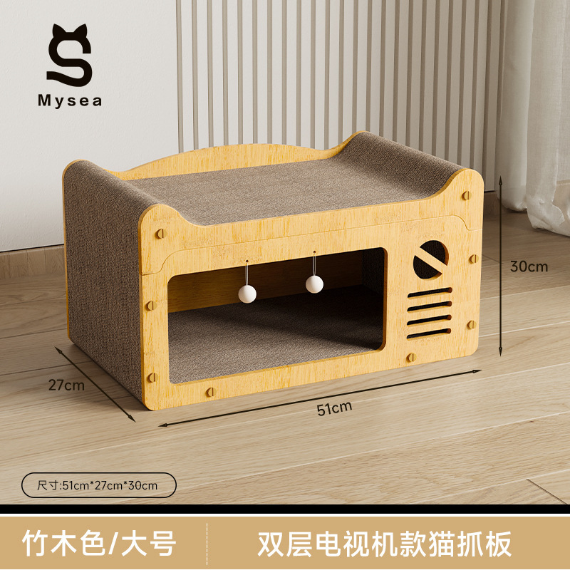 猫スクラッチボード、耐摩耗性、耐傷性、猫スクラッチボード、猫の巣、オールシーズン万能、猫ハウスソファ、傷防止猫おもちゃ、欠けにくい|undefined