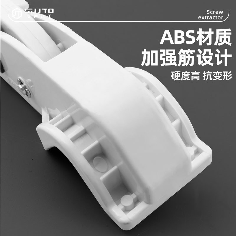 Fábrica PPR tubería blanca tijeras rápidas PVC tijeras rápidas PB PE tijeras cortatubos PPR tijeras