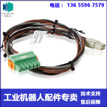 ABB�C���� 3HAC038803-001 ������ �h�r