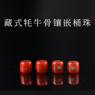 ��ʽ�Ƕ��ţ�������f��ɫ�`��Ƕ�~������������ִ�����ɢ�����l