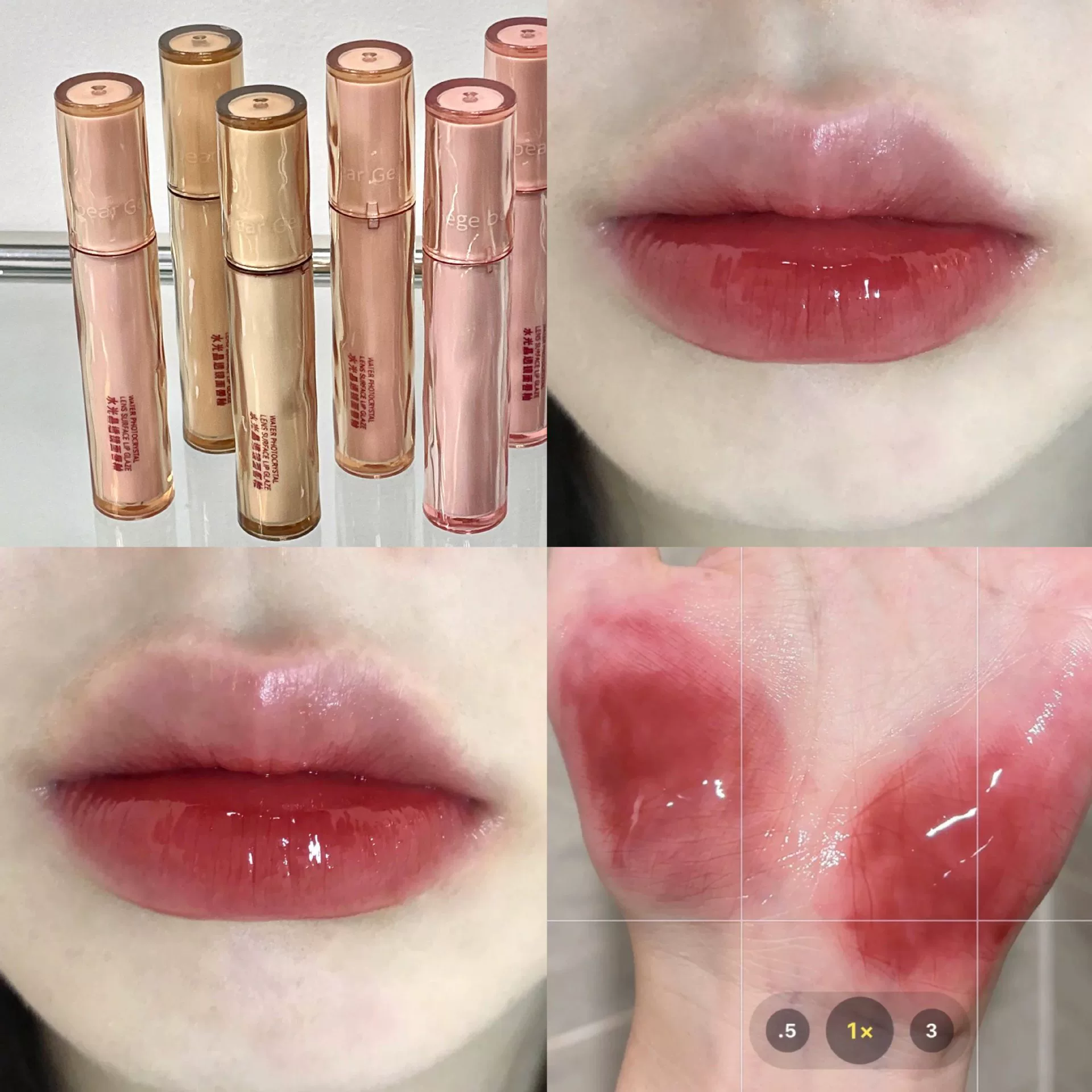 (Cross-border trading), lip gloss, makeup primer, intense hydration, mirror effect, long-term effect, plump lips effect