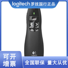 Logitech/�_��R400�o����ʾ�� �t��PPT��퓹P �����b�ط����R800