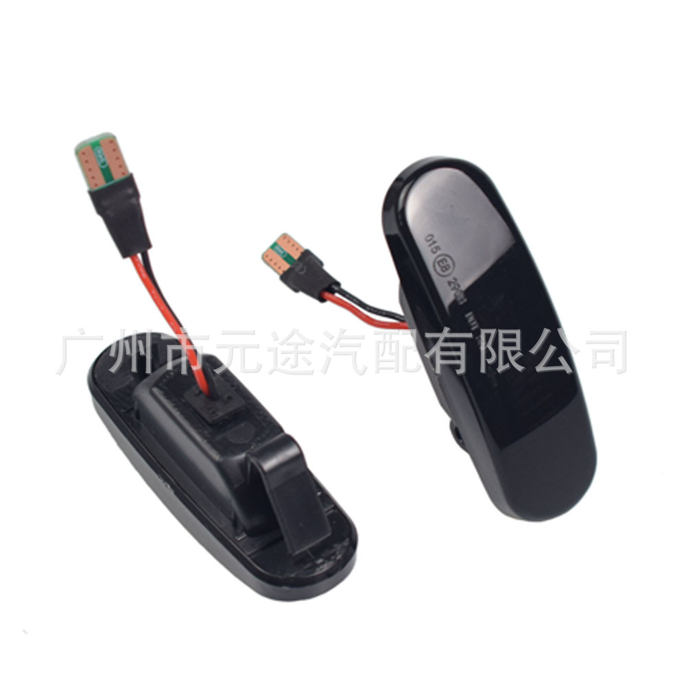 Suitable for Fiat Panda 169 Peugeot Citroen Flowing Water Fender Light Side Turn Signal Car Side Light