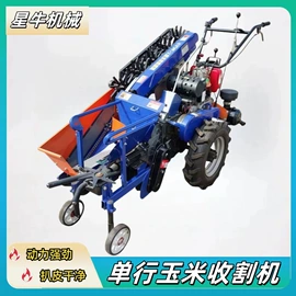 收获机械;粮食加工设备;土壤耕整机械