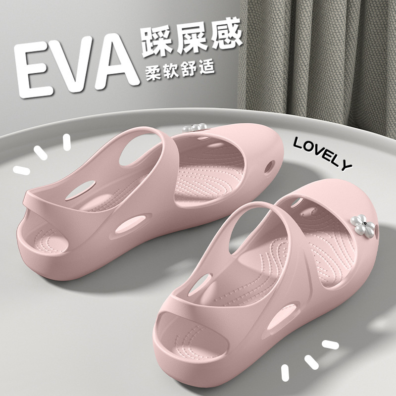 Arch Support Yoga Sandals for Women, New Summer Model, Sports Training, Non-Slip, Breathable, Silent, Lightweight, Soft, Perforated Shoes Arch Support Yoga Sandals for Women, New Summer Model, Sports Training, Non-Slip, Breathable, Silent, Lightweight, Soft, Perforated Shoes