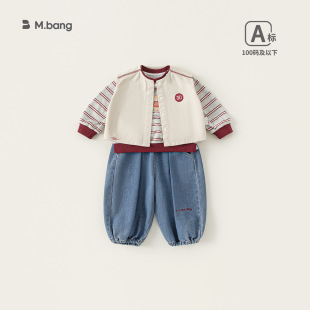 ���xͯ�b�����R�חl�y�l��ͯ�·����_ţ��ѝ��ͯ���b��ͯ������