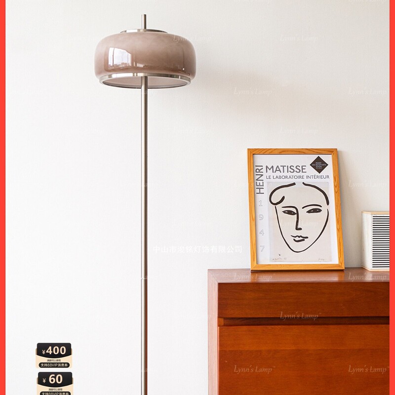 Lynn's Vintage Floor Lamp for the Living Room Next to the Sofa, Retro Bedroom Corner, Reading Atmosphere, High Aesthetic Value Lynn's Vintage Floor Lamp for the Living Room Next to the Sofa, Retro Bedroom Corner, Reading Atmosphere, High Aesthetic Value
