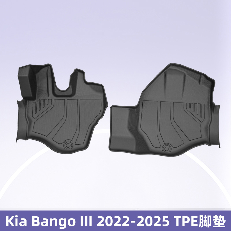 Para KIA Bangga III 2022 - 2025 3D todo el tiempo TPE almohadilla de pie almohadilla del maletero