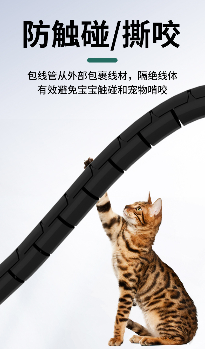 理线管-_09.jpg