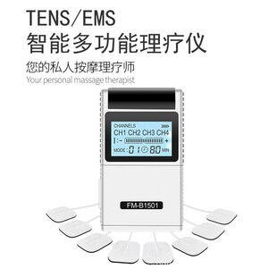 TENS ���l�}�_�����x FDA 510K ��ͨ�����jѨλ���i׵��Ħ��