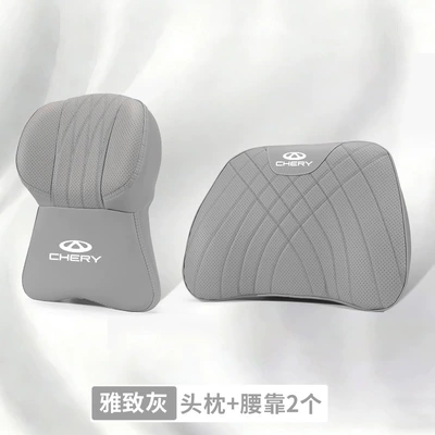 Headrest Neck Pillow Lumbar Support - chery-logo-1-large-memory-foam-headrest-1-lumbar-support-elegant-gray