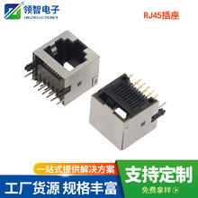 RJ4510p10c��ʽ���W�ڎ����Οo���o�����w13.5*15.45*15.0mm