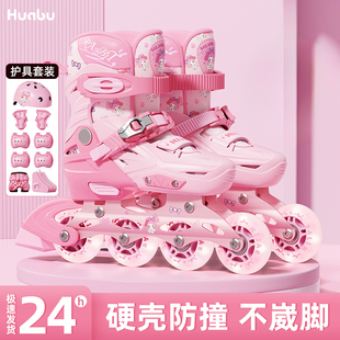 ���ЬŮ݆ͯ��Ь��ͯŮ������Ь��݆Ь���W��ȫ���b3-6-12�q����