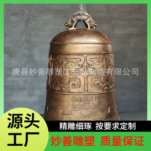 �ɰ��D���������~�R ��˾�_�I���R ���~�R�F�R �S��ֱ�I���~�R