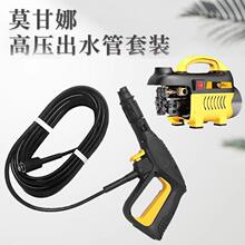 ����Ī����ϴ܇�C�߉�ˮ���߉���ˮ��ܛ�����b�����凊�^