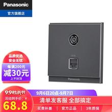 松下(Panasonic)开关插座面板 3孔16A插座 大功率斜5孔墙壁插座双