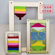 �׃��@�����^�����ֹ�����С�W����ͯ�����Cë��DIY��̺�����̾�